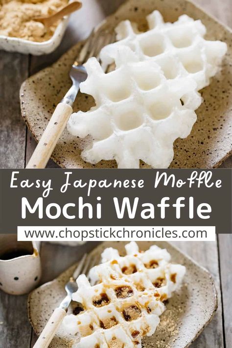 Mochi Waffle is a Japanese-born mock waffle made from mochi toasted in a waffle maker or waffle iron. It is also known as Moffle (モッフル) in Japan, and is often served as dessert but depends on the toppings. With the right toppings, this waffle can also be savoury. #mochiwaffle #mochi #moffle #waffle #japanesedessert #ricewaffle Vegan Mochi Waffles, Guava Mochi Recipe, Cute Savory Snacks, Waffle Bowl Recipes, Savoury Mochi, Japanese Waffles, Savory Mochi, Vanilla Mochi, Mochi Waffle Recipe