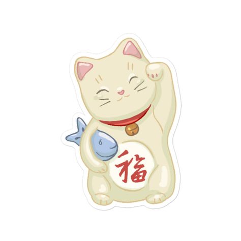 Lucky Cat Sticker | Laptop Sticker, Fun Stickers, Notebook, Phone | Bubble-free stickers Sticker Laptop, Maneki Neko, Lucky Cat, Asian Inspired, Cool Stickers, Cat Stickers, Fun Stickers, Sticker Collection, Free Stickers