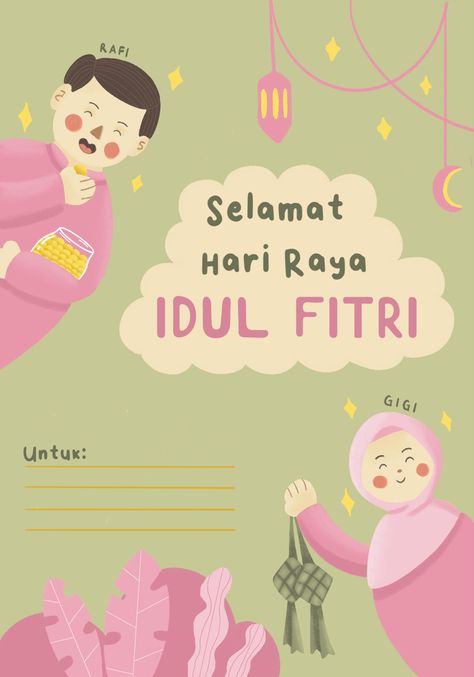 Kartu Ucapan Hampers Lebaran, Kad Hari Raya Aidilfitri, Poster Raya Aidilfitri Aesthetic, Hari Raya Aidilfitri Design, Ucapan Raya Aidilfitri, Kartu Ucapan Lebaran Idul Fitri Design, Eid Hampers, Selamat Hari Raya, Ramadan Poster