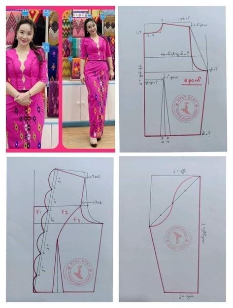 Pattern Collection

ပတ်တန် စုစည်းမှု Myanmar Dress Pattern, Pattern Drafting Bodice, Circle Skirt Pattern, Long Blouse Designs, Myanmar Clothes, Corset Sewing Pattern, Burmese Clothing, Beginner Sewing Patterns, Traditional Dresses Designs