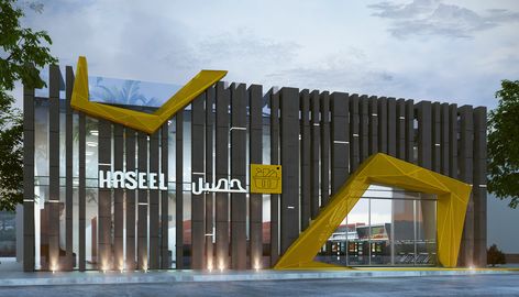 2018-Haseel Market on Behance Restaurant Facade, Mall Facade, Retail Facade, Commercial Design Exterior, Facade Architecture Design, Storefront Design, Mall Design, Luxury Apartment, Building Facade