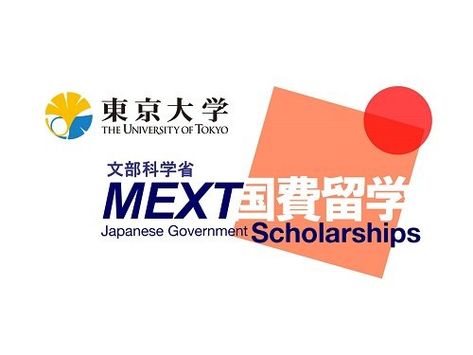 Mext Scholarship, Japan University, Japanese University, Study In Japan, University Of Tokyo, Tokyo University, Student Apartment, Child Education, Life In Japan