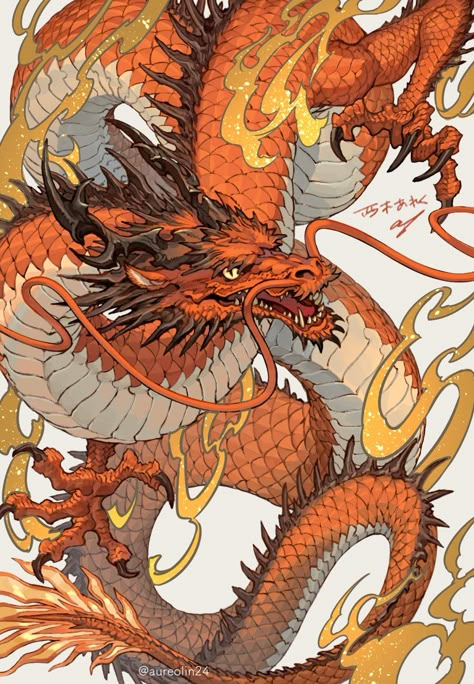 Chinese Dragon Drawing, Eastern Dragon, Asian Dragon, Dragon Sketch, Creature Artwork, Japanese Dragon, Beautiful Dragon, Art Gallery Wallpaper, Fantasy Creatures Art