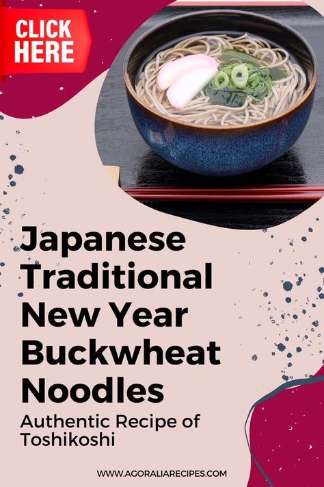 Indulge in the time-honored tradition of Toshikoshi Soba, Japanese New Year Buckwheat Noodles from Tokyo. These thick noodles symbolize the shedding of negativity and the pursuit of longevity. Whether enjoyed for dinner or on New Year's Eve, this dish holds significance in Japanese culture. Embrace this cherished culinary heritage, passed down through generations, for a truly memorable New Year celebration. 🍜🎉 #JapaneseCuisine #NewYearTradition #CulturalHeritage 🇯🇵 Buckwheat Noodles, Japanese New Year, New Years Traditions, Soba Noodles, Fish Cake, Tempura, Buckwheat, Authentic Recipes, Homemade Soup