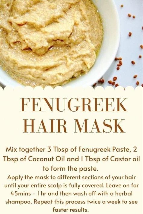 How To Prepare Fenugreek For Hair Mask Fenugreek Hair Mask, Fenugreek For Hair, Artery Cleanse, Homemade Hair Treatments, Thick Hair Growth, Herbs For Hair, Hair Care Remedies, Natural Hair Growth Tips, Natural Hair Treatments