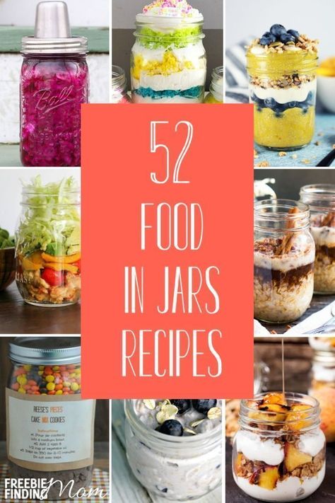 Calling all Mason jar lovers! Here you'll find 52 Food in Jars Recipes for Mason jar salads, soups, breakfasts, desserts and more! Be inspired by these Mason jar ideas to make quick, easy and convenient Mason jar meals in minutes. #masonjarideas #masonjar Mason Jar Breakfast, Mason Jar Lunch, Mason Jar Salads, Mason Jar Ideas, Food In Jars, Jar Meals, Jar Salads, Soup In A Jar, Dessert In A Jar