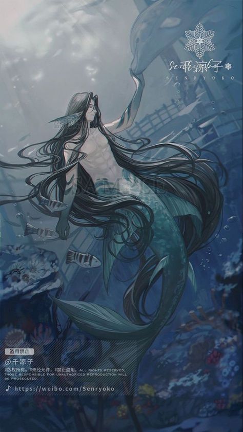 Male Siren Oc, Siren Art Beautiful, Merman Artwork, Male Siren Art, Siren Oc Male, Merman Oc, Anime Merman, Mermaid Boy, Male Mermaid