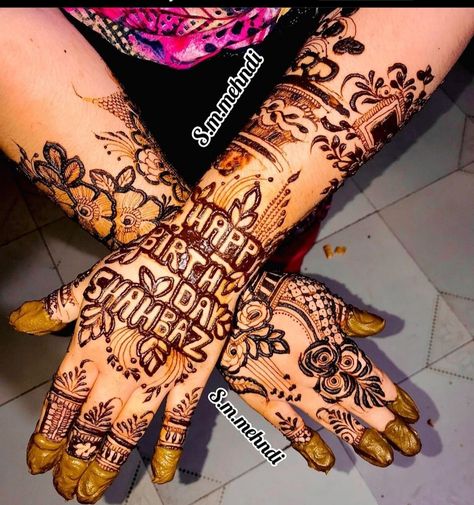 Birthday Mehndi Design, Birthday Mehndi Designs, Birthday Mehndi, Full Mehndi, Friendship Skills, Engagement Mehndi, Heena Design, Circle Mehndi, Unique Mehndi