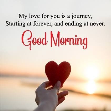 Good Morning Couple, Latest Good Morning, Good Morning Quotes For Him, Morning Quotes For Him, Good Morning Love Messages, Morning Love Quotes, Good Morning Images Hd, Good Morning Wallpaper, Good Morning My Love