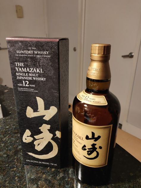 Japanese Whiskey Whiskey Aesthetic, Japanese Whiskey, Suntory Whisky, Japanese Whisky, Slytherin Aesthetic, Single Malt, Macallan Whiskey Bottle, Whiskey Bottle, Whiskey