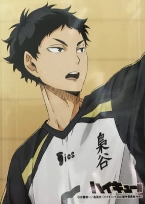 Haikyuu Akaashi, Akaashi Keiji, Pretty Please, Haikyuu Wallpaper, Haikyuu Ships, Haikyuu Manga, Haikyuu Characters, Haikyuu Fanart, Haikyuu Anime