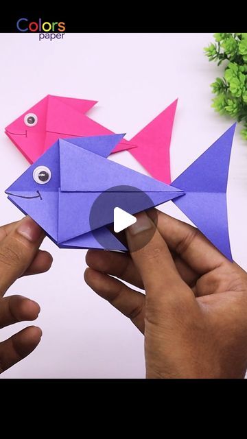 Origami Fish Easy, Toy Fish, Paper Fish, Origami Fish, Getting Bored, Bored At Home, Fishing Diy, Paper Toy, Diy Activities