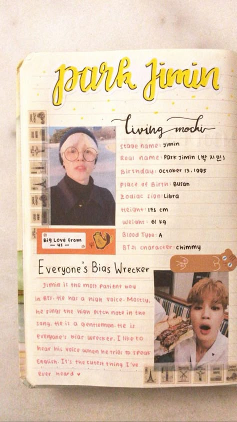 Jimin Journal Ideas, Bts Notebook Ideas, Jimin Journal, Bts Journal Ideas, Bts Notebook, Bts Diary, Bts App, Bts Diy, Journal Cover Ideas