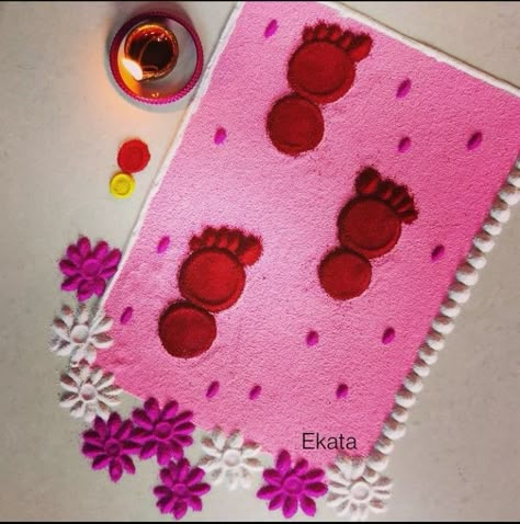 rangoli with dots,latest rangoli designs 2020,rangoli kolam designs,simple rangoli kolam,small kolam,very easy rangoli,simple rangoli designs for home,dhanteras rangoli,rangoli design simple and easy,sankranti rangoli,peacock rangoli design,diwali rangoli 2020,diwali special rangoli,best rangoli designs,ganpati rangoli,chukki rangoli,new year rangoli,gudi padwa rangoli,free hand rangoli,diwali rangoli designs 2020,rangoli designs 2021,border rangoli,simple kolam designs,pongal kolam 2021, Diwali Rangoli Small Easy, Rangoli For Narak Chaturdashi, Easiest Rangoli Designs For Diwali Easy, Easiest Rangoli Designs For Diwali, Small Rangoli For Diwali, Small Simple Rangoli Designs, Rangoli Designs Small Easy And Simple, Easy Rangoli Ideas Simple, Easy Rangoli Designs Diwali Simple