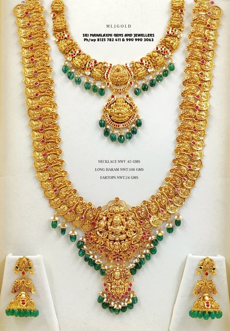 Indian Gold Necklace Designs, Indian Gold Jewellery Design, Bridal Necklace Designs, Gold Jewels Design, Black Beads Mangalsutra Design, New Gold Jewellery Designs, Bridal Jewellery Design, Gold Jewelry Simple Necklace, Gold Bridal Jewellery Sets