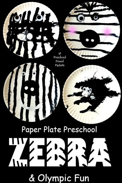 Zebra Art Project, Zoo Activities Preschool, Tiger Siberian, Zoo Lessons, Zoo Animals Preschool, Preschool Zoo Theme, Preschool Jungle, Zoo Preschool, Jungle Crafts