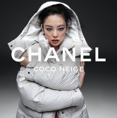 Jennie Chanel Photoshoot, Chanel Photoshoot, Jennie Kim Chanel, Chanel Jennie, Chanel Ad, Chanel Poster, Jennie Chanel, Gabrielle Chanel, Dessin Adorable