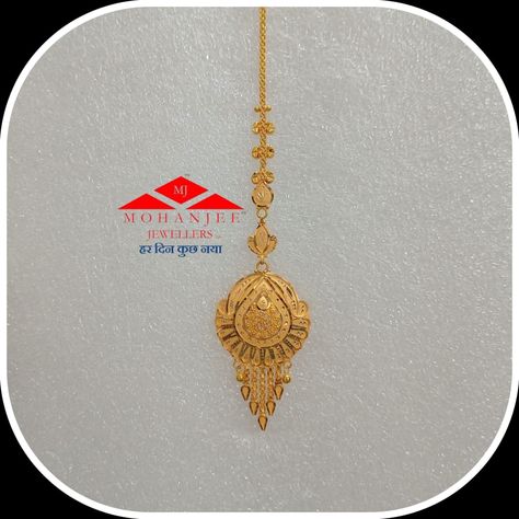 Bendi Design Gold, Mantika Jewellery, Mangtika Gold Design, Gold Mangtika Designs For Bride, Maang Tika Gold Design, Gold Bindiya Designs, Maangtika Designs In Gold, Gold Tika Design, Nathiya Bridal Gold