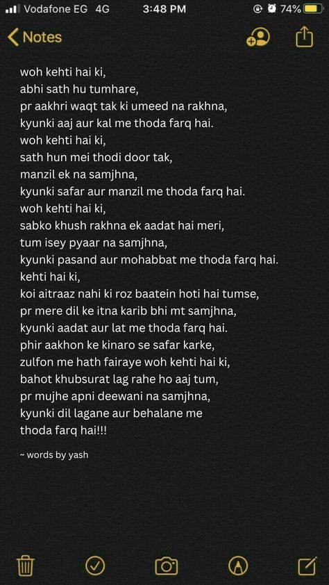 #Situationships #Shayari #ghazal #indian #indianaesthetic #aesthetic #poetry #hindi #hindipoetry #breakup #heartbreak #broken #relationship #love #explore #trending #pinterest #instagram #couple #poet #farqhai #notes Shayari For Heartbreak, Hindi Heartbreak Shayari, Broken Hindi Shayari, Hindi Notes Aesthetic, Shyari Hindi Broken, Situationship Poetry, Breakup Quotes To Him In Hindi, Broken Shayari Urdu, 2 Line Shayari In Hindi Deep