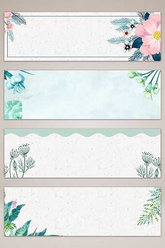 Light colored literary fresh floral banner poster background#pikbest#backgrounds Flower Banner, Buch Design, Flower Graphic Design, Floral Banners, Background Green, Floral Border Design, Poster Background, Flower Background Wallpaper, Bullet Journal Stickers