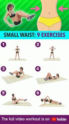 With simple exercises such as these you can achieve a smaller more toned waist!  Side Bends Knee Raises Knee Tuck Crunch Heel Touch Russian Twist Side Plank Pulse Right and Left Reach Through Squat Arm Lifts Side Crunches Right and Left  Do this workout everyday for 15mins until you achieve the results you want to see. It's easy and I'm confident that even beginners can do these easy routines!  Good luck and let's get started!❤️💪 Side Reaches Exercise, Exercises To Make Waist Smaller, Heel Raises Exercise, Knee Raises Workout, Side Waist Exercises, How To Achieve Small Waist, Heel Touches Exercise, Back Bend Exercises, Knee Tuck Crunch