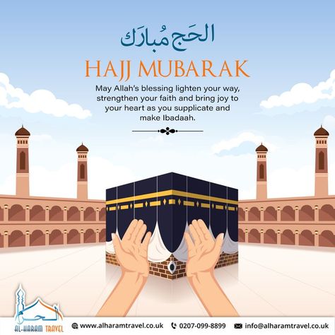 Zul Hajj Mubarak, Hajj Mubarak Wishes, Hajj 2022, Eid Jokes, Ya Nabi, Buddhism Wallpaper, Hajj Mubarak, Islamic Things, Eid Greetings