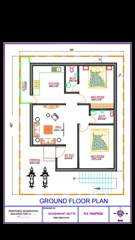 640 Sq Ft Floor Plans, 750 Sq Ft House Plans, Small House Design Floor Plan, Small House Blueprints, 20x40 House Plans, 2bhk House Plan, Bungalow Floor Plans, Indian House Plans, Little House Plans