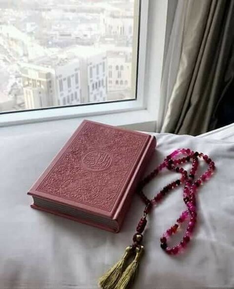 Your prayers first ..  Then ask God what you want Oh God give me a heart, do not be lazy  about your prayers and do not delay .. Quran Pics, Lockscreen Iphone Quotes, Quran Majeed, Mecca Masjid, Quran Sharif, Quran Wallpaper, Quran Pak, Allah Calligraphy, Dps For Girls