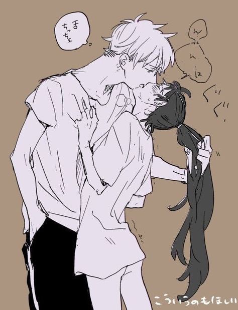 Manga Couple, Romantic Manga, Poses References, Arte Inspo, Cute Couple Art, Manga Love, Couple Drawings, Anime Kiss, Anime Couples Drawings