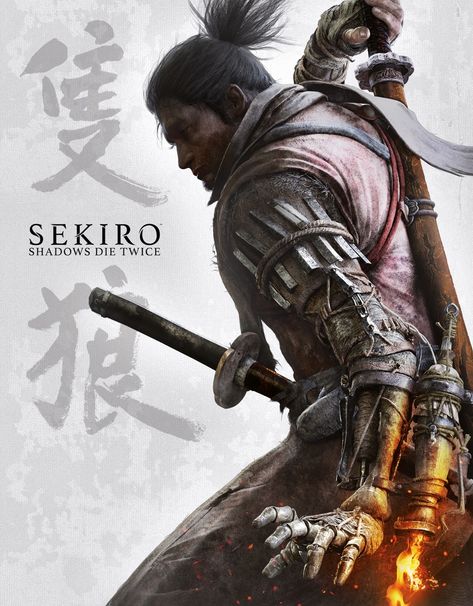 ?SEKIRO: SHADOWS DIE TWICE Shinee 1of1, Sekiro Shadows Die Twice, Dark Souls 2, Dark Souls, Books Online, Audio Books, Music Book, Greek Statue, Books