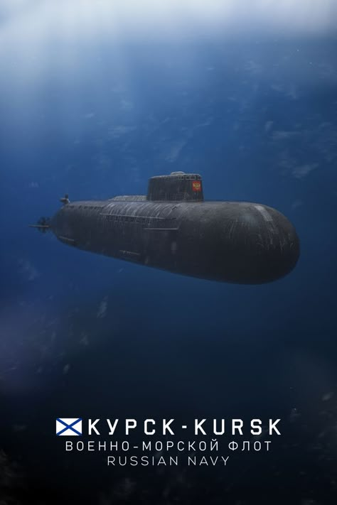 Kursk Submarine, Submarine Wallpaper, World Of Warships Wallpaper, Russian Submarine, Soviet Navy, Titanic History, Ship Poster, Military Wallpaper, Military Artwork