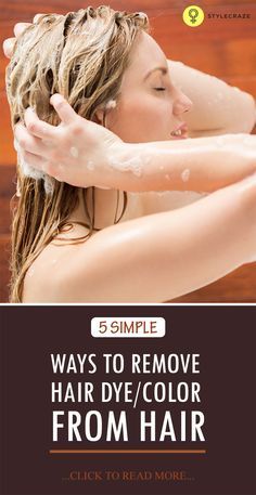 Remove Hair Dye, How To Remove Dandruff, Hair Dye Removal, Hair Color Remover, Colour Remover, Remove Hair, Baking Soda Shampoo, Pastel Hair, Hair Dye Colors