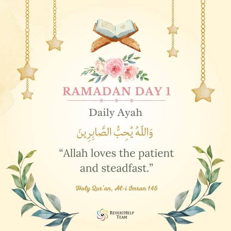 RevertHelp Team www.reverthelp.com — Ramadan Day 2 Please visit: RevertHelp Team... Ramadan Dua List, Ramadan Hadith, Best Ramadan Quotes, Ramadan Month, Ramzan Kareem, Ramadan Vibes, Ramadan Dua, Daily Dua, Ramadan Tips