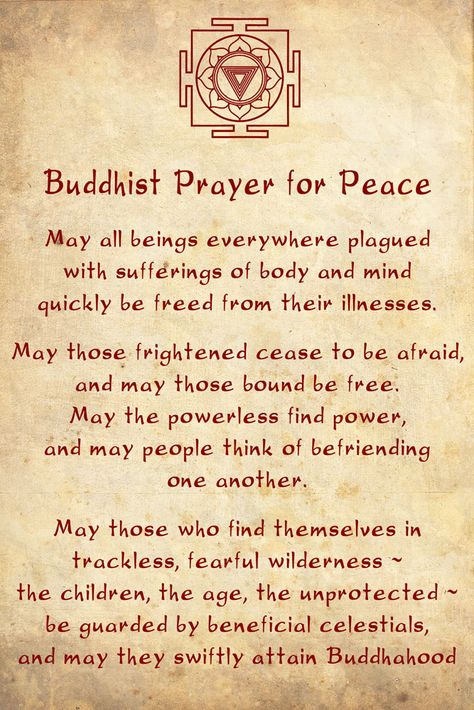 buddhist prayer, buddhist chants, buddhist quotes, buddhist mantras, buddhist, zen, buddha, spiritual, chanting, peace, forgiveness, compassion, positivity, love, om mani padme hum, metta meditation, kindess, tolerance, healing, meditation, pumpernickel pixie Buddhist Wisdom, Buddhist Philosophy, Buddhist Teachings, Prayer For Peace, Buddhism Quote, Buddhist Prayer, Buddhist Quotes, Buddha Quote, Buddha Quotes