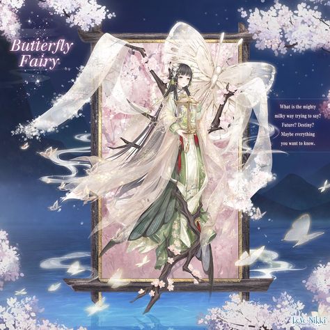 Love Nikki Outfits, Love Nikki Suits, Helix Waltz, Love Nikki Dress Up Queen, Love Nikki Dress, Papillon Butterfly, Nikki Love, Nikki Dress, Dress Up Games