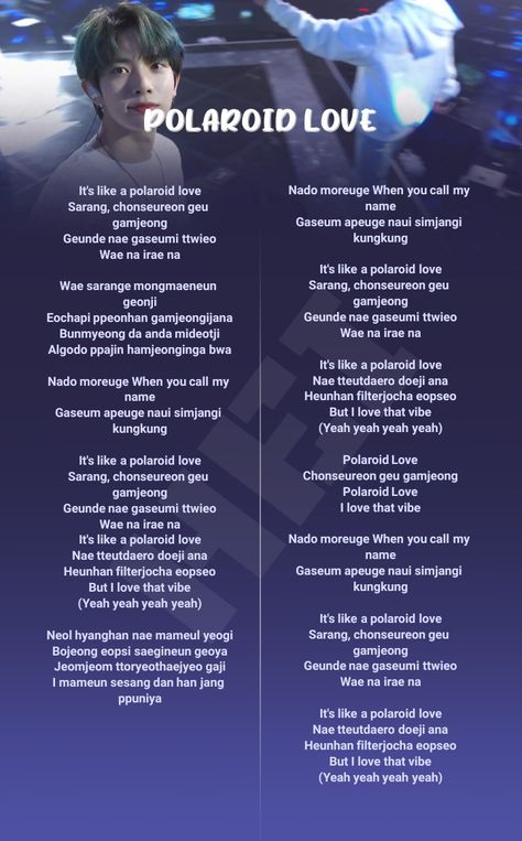 #enhypen #polaroidlove #kpop #lyrics Enhypen Lyrics Captions, Enhypen Meaningful Lyrics, Polaroid Love Enhypen Lyrics, Kpop Easy Lyrics, Polaroid Love Lyrics, Enhypen Songs Wallpaper, Kpop Love Lyrics, Enhypen Lyrics Quotes, Enhypen Fanchant