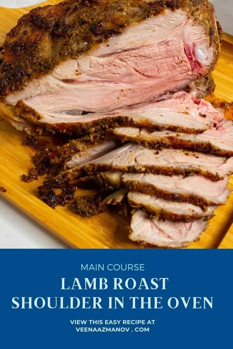 Boneless Lamb Shoulder Recipes, Boneless Lamb Shoulder Roast, Lamb Roast Recipes, Boneless Lamb Roast, Easy Lamb Recipes, Lamb Roast Recipe, Lamb Shoulder Roast, Lamb Dinner, Marinated Lamb