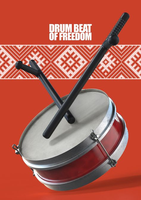 Social poster "DRUM BEAT OF FREEDOM". :: Behance Illustration Graphic Design, Graphic Design Art, Art Direction, Drums, Adobe Photoshop, Adobe Illustrator, Design Art, Illustrator, Photoshop