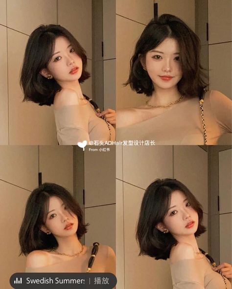 Short Haircuts For Asian Hair, Short Haircuts For Straight Hair Women, Short Hair Subtle Layers, Short Haircuts Asian Women, Short Hair With Curtain Bangs Korean, Short Milk Tea Hair, Round Bob With Bangs, Korean Haircut Short Round Faces, Short Hair With Bangs Round Face