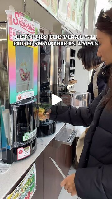 ALLISON on Instagram: "Japanese convenience stores literally have it ALL 🍹🍓🍌🍊🥒 10/10 recommend getting these fruit smoothies every day of your trip ✨   #alliosntravels #japan #tokyo #traveljapan #traveltokyo #kyoto #travelkyoto #japantrip #tokyotrip #7elevenjapan #7eleven #lawsons #familymart #conbini #conveniencestore" Japan Convenience Store, Anime Places, Kyoto Travel, Tokyo Travel, Japan Tokyo, Fruit Smoothies, Japan Travel, Kyoto, Tik Tok