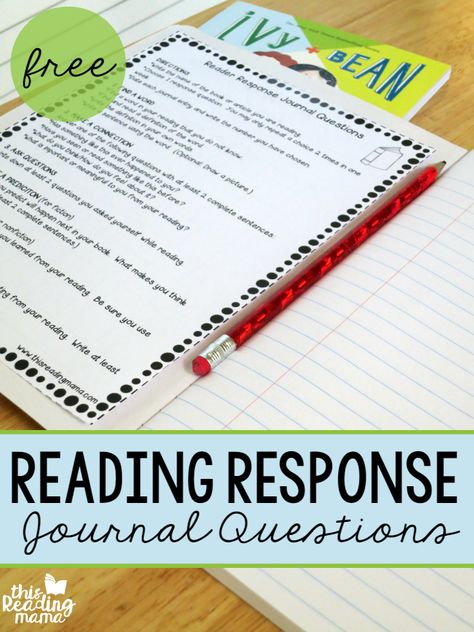 Reading Response Journal Questions - FREE - This Reading Mama Reader Response Journals, Reading Response Journals, Reader Response, Journal Questions, Reading Comprehension Strategies, Third Grade Reading, 5th Grade Reading, 4th Grade Reading, Teaching Ela