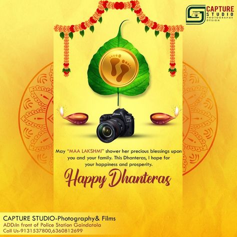 Social Media Design Post | Creative Post Design | Esh Kumar Sahu All Design | Capture Studio -Photography&Films, Happy Dhanteras Wishes Creative, Dhanteras Post, Creative Post Design, Social Media Design Post, Dhanteras Wishes, Happy Dhanteras Wishes, Creative Post, Happy Dhanteras, Post Design