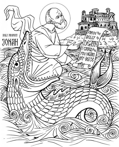 My original drawing for the Jonah icon. Byzantine Icons Drawing, Prophet Jonah, Orthodox Iconography, Jonah And The Whale, Orthodox Christian Icons, Orthodox Icon, Byzantine Art, Byzantine Icons, Religious Icons