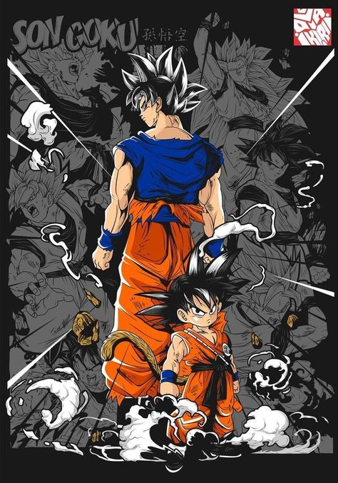 Dragon Ball Graphic Design, Dragon Ball Shirt Design, Goku T Shirt Design, Dragon Ball Super Art Goku, Dragonball Shirt, Dragon Ball Z Design, Dragon Ball Poster, Camoflauge Wallpaper, Dragon Ball Z Iphone Wallpaper