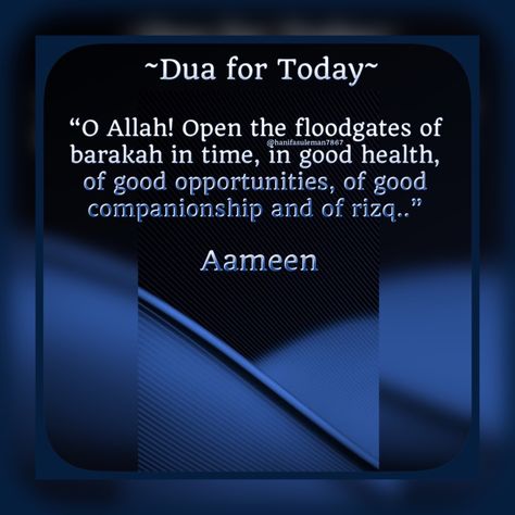 Barakah Quotes, Dua English, Dua For Today, Dua Quotes, Beautiful Dua, Richie Rich, Islamic Posts, Muslim Pictures, Devotional Quotes