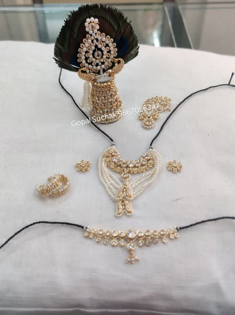 Bal Gopal Jewellery, Laddu Gopal Gold Jewellery, Ladoo Gopal Jewellery, Ladu Gopal Shringar, Laddu Gopal Jewellery, Gopal Ji Poshak, Radha Jewellery, Flower Jewelry Designs, Laddu Gopal Dresses