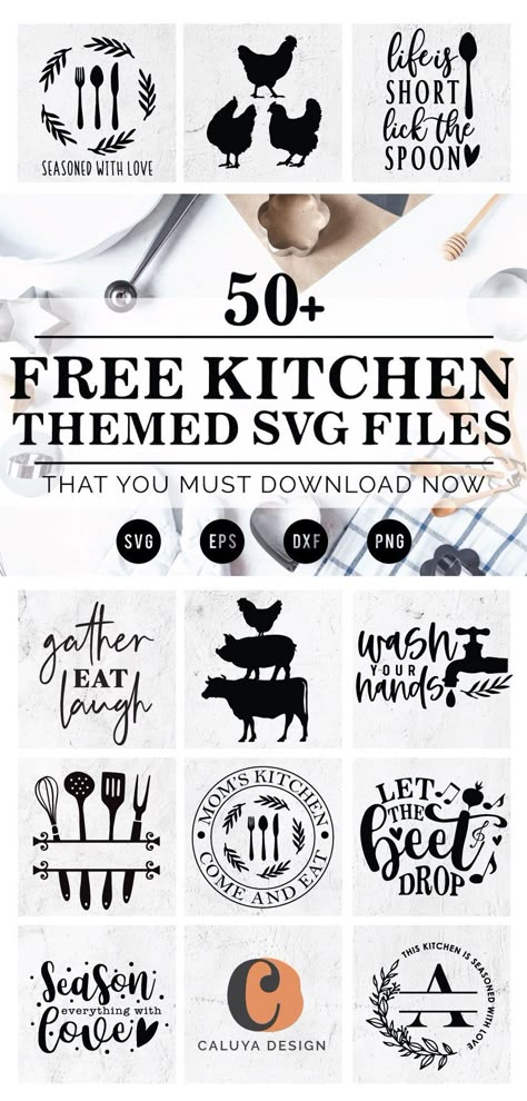 Cricut Projects Farmhouse Decor, Free Farmhouse Fonts For Cricut, Cooking Svg Files Free, Christmas Baking Svg Free, Best Cricut Projects Diy Gifts, Kitchen Cricut Projects, Kitchen Svg Free Files For Cricut, Cricut Patterns Free Printable, Farm Animals Svg Free