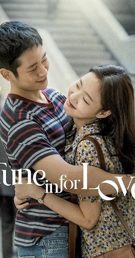 Tune In For Love, Films On Netflix, Song Kang Ho, New Dj, Happy End, Kim Go Eun, Netflix Streaming, All Movies, Love Movie