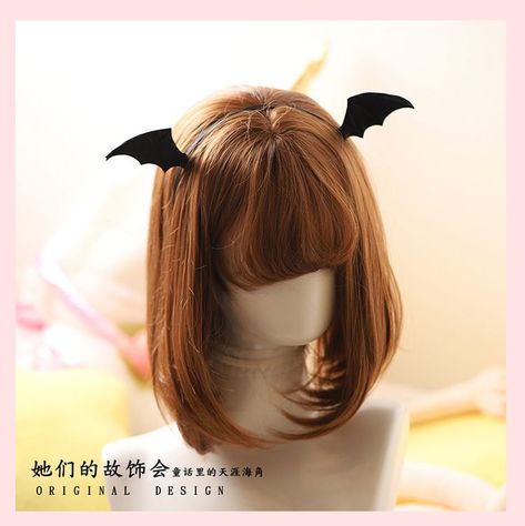 Wing Hair Clips, Angel Headband, Angel Wings Hair, Angels Wings, Metal Hair Clip, Bat Wing, Metal Hair Clips, Card Captor, Adjustable Headband