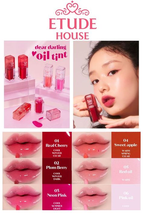 🇰🇷💄🇰🇷💄🇰🇷💄🇰🇷Korean Beauty💄🇰🇷💄🇰🇷💄🇰🇷 ❤️🩷❤️Etude House: dear Darling oil tint❤️🩷❤️ Link: https://sovrn.co/1qcpp25 Etude House, Light Summer, Makeup Makeup, K Beauty, Lip Oil, Korean Beauty, Neon Pink, Warm Winter, Summer Fun